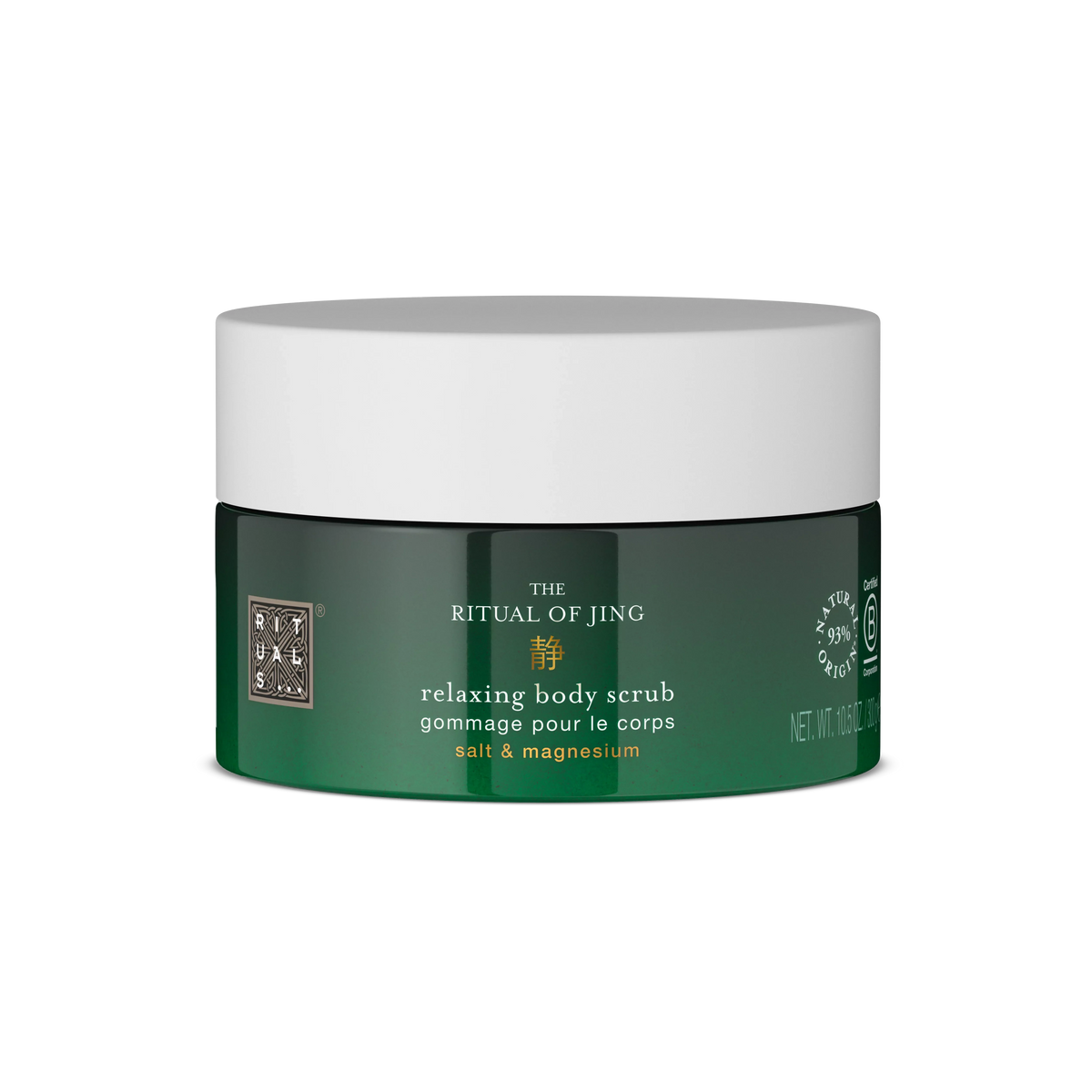 The Ritual of JingSalt Body Scrub