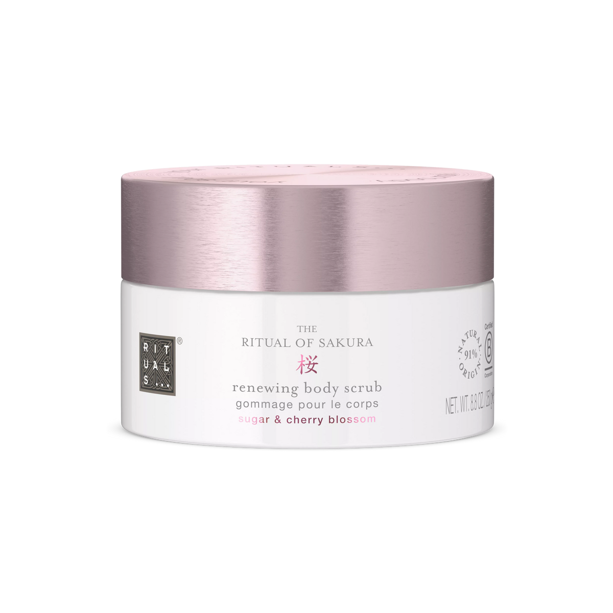 The Ritual of SakuraSugar Body Polish